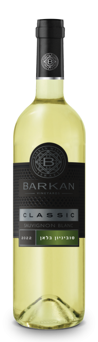 BARKAN ��� ��� 